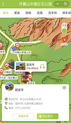 武乡景区手绘地图智慧导览和语音结合，让景区“活”起来